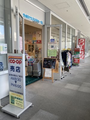 売店1