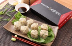 黒豚焼売_2
