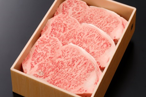 hitachigyu