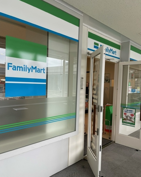 ファミリーマート