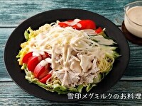 ラーメンサラダ